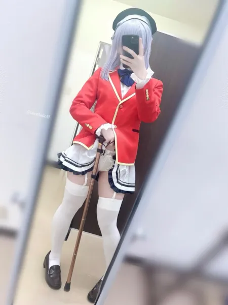 aliceholic